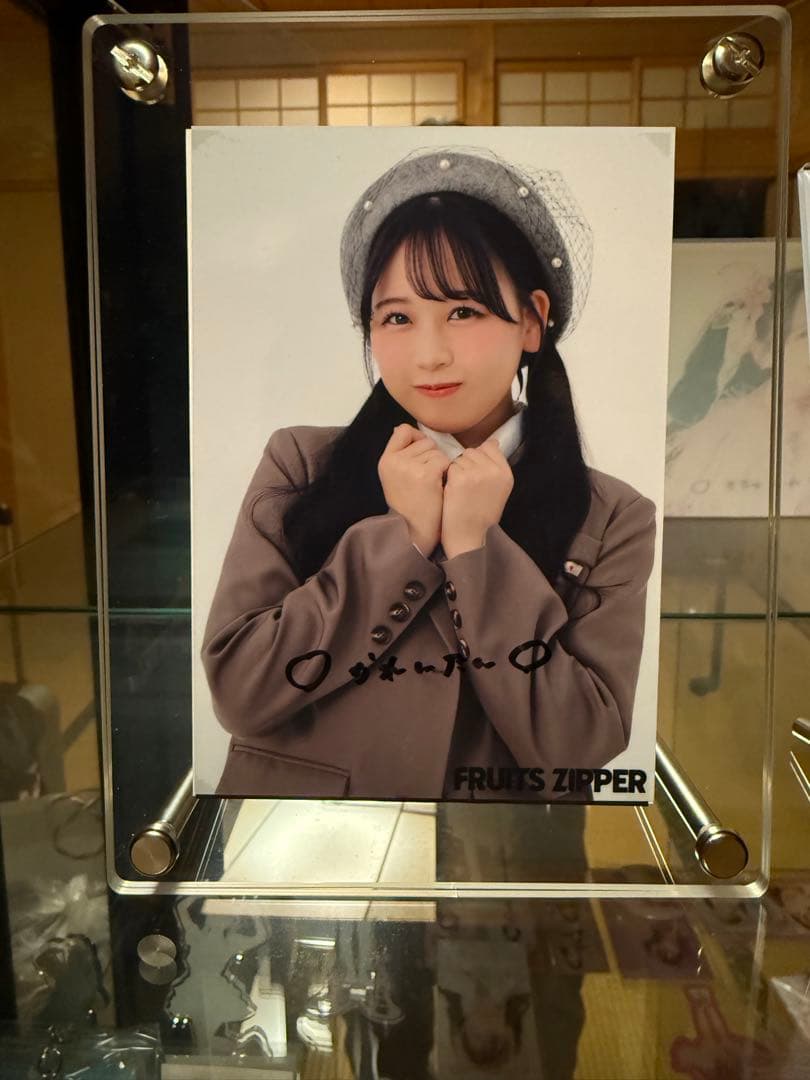 FRUITS ZIPPER 松本かれん　グッズまとめ売り