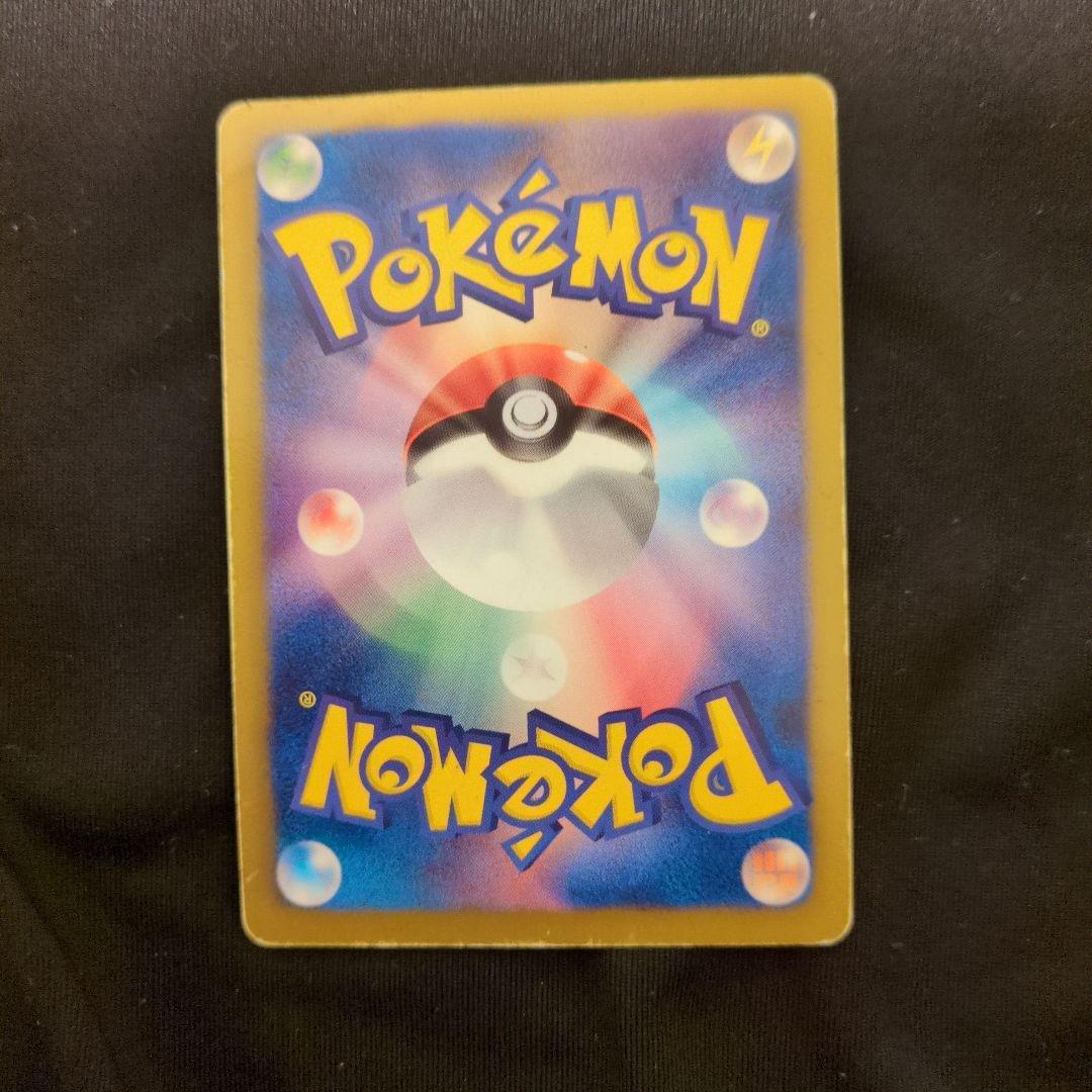 ポケモンカード レシラム ゴールド