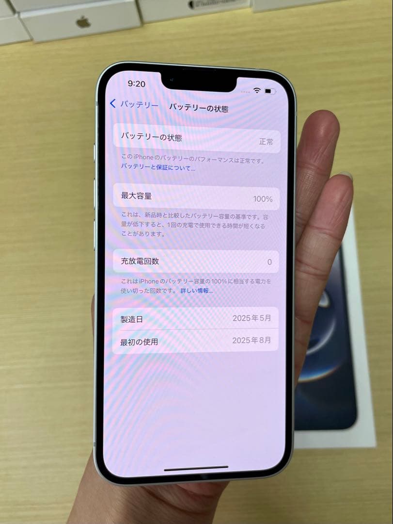 IPHONE 16e 128GB 美品　Simフリー