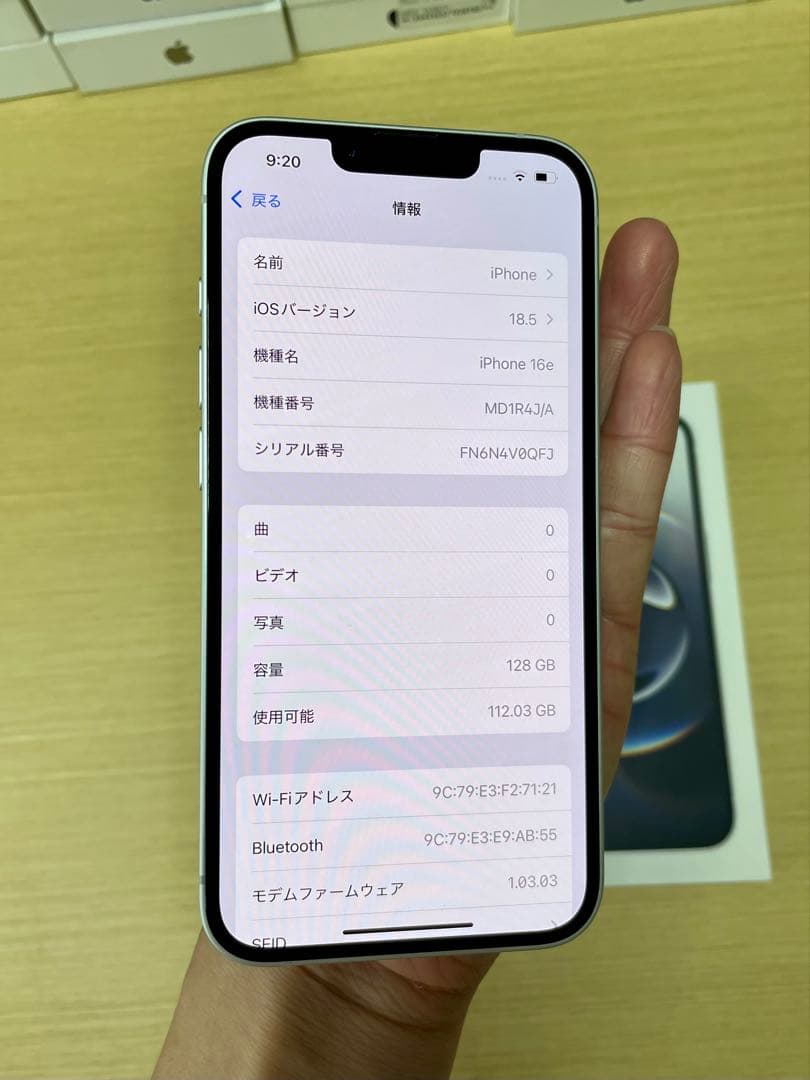 IPHONE 16e 128GB 美品　Simフリー