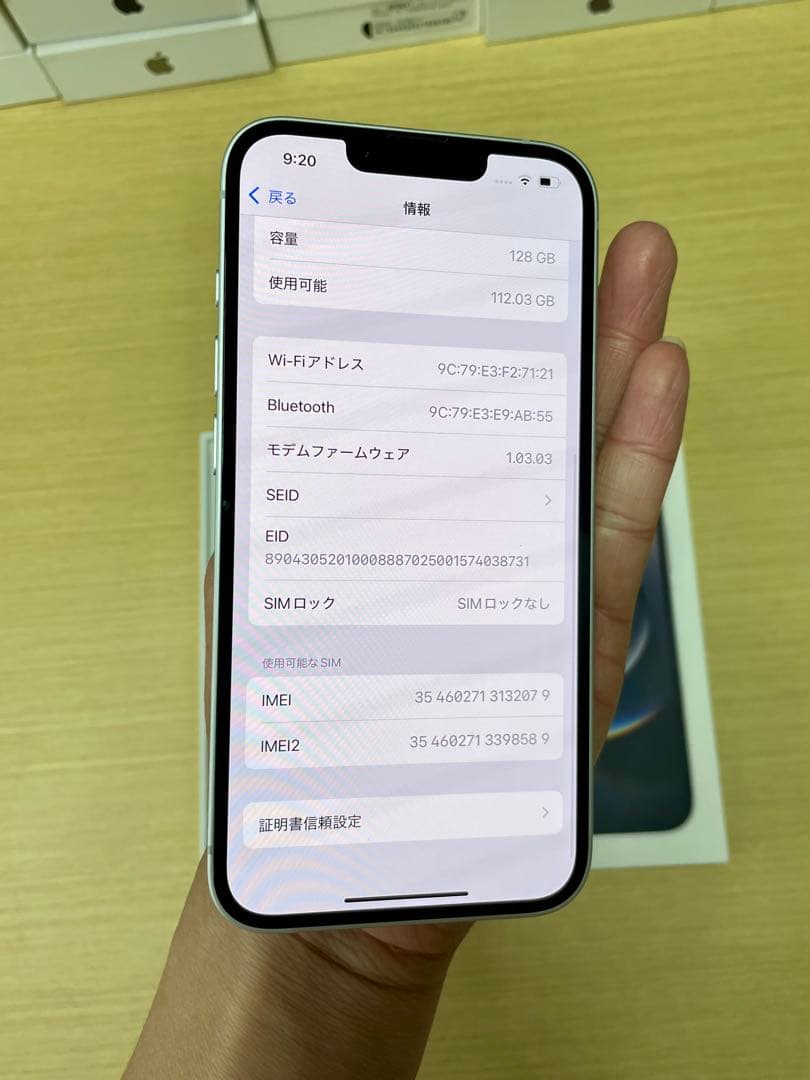 IPHONE 16e 128GB 美品　Simフリー