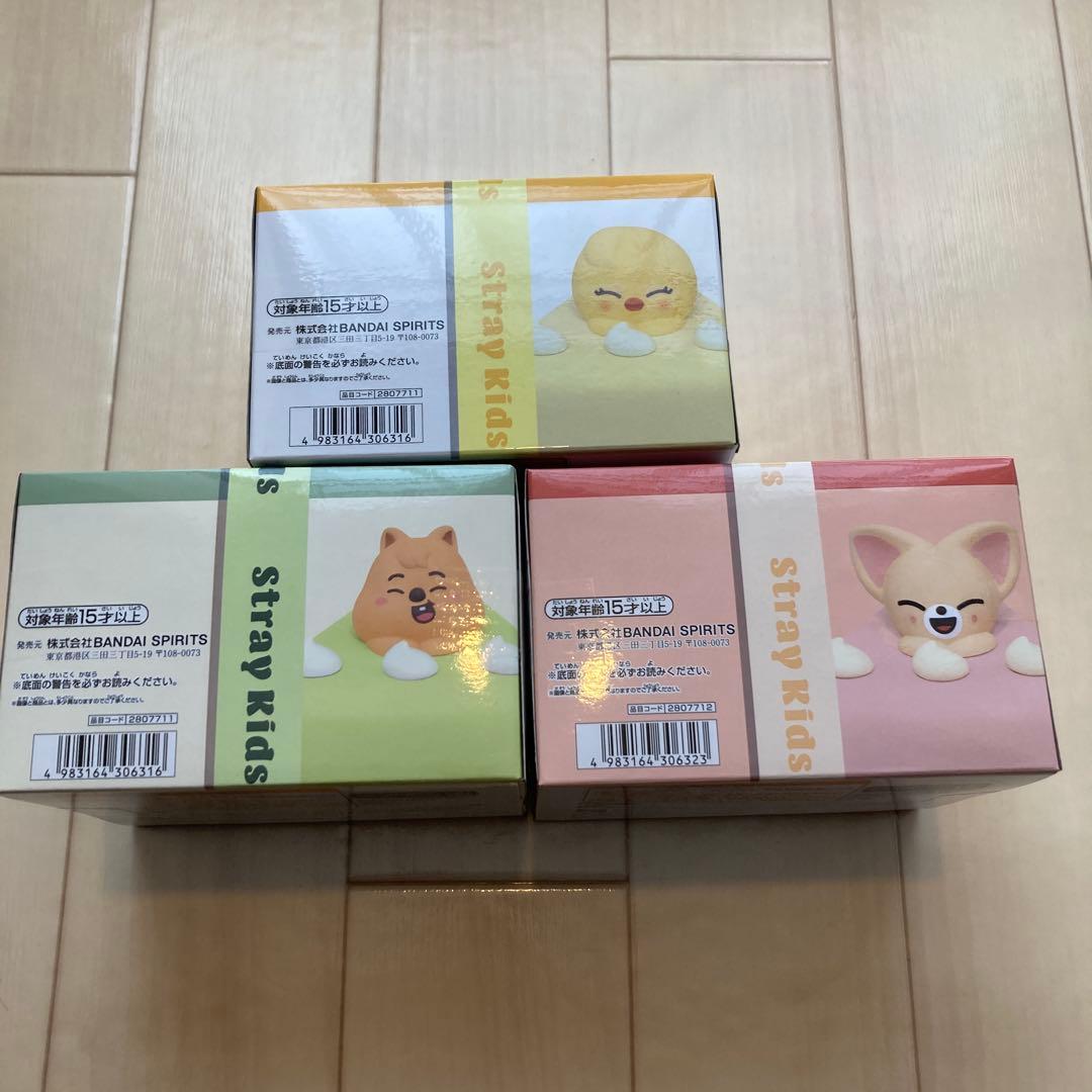 SKZOO BIRTHDAY CAKE コレクションvol.3.4 3種セット