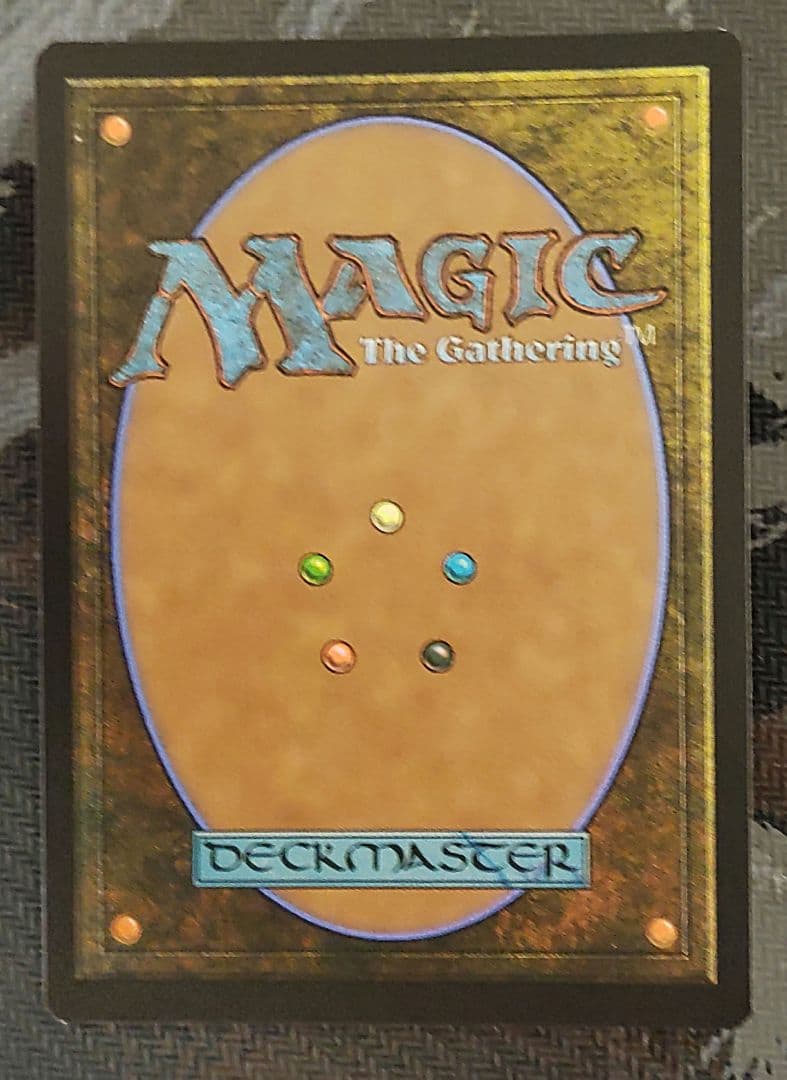 マジック:ザ・ギャザリング トレジャーハンター、ロック 拡張アート Foil