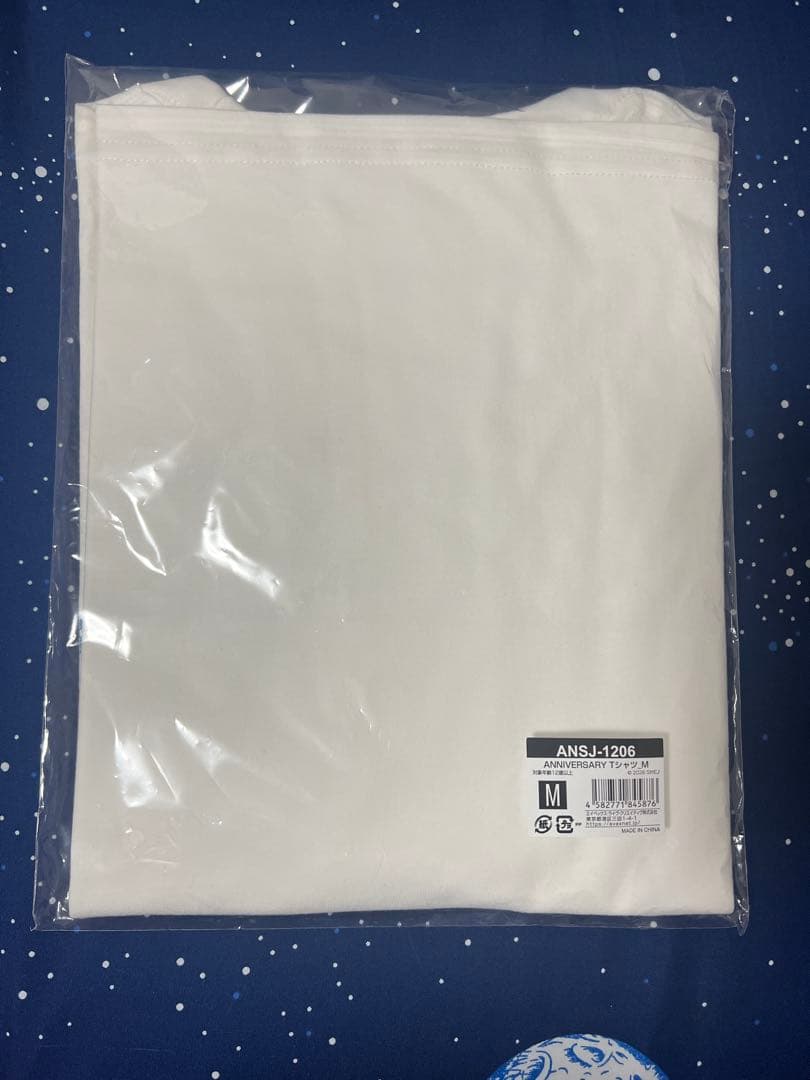 SUPERJUNIOR SS10 Tシャツ Mサイズ 新品未開封