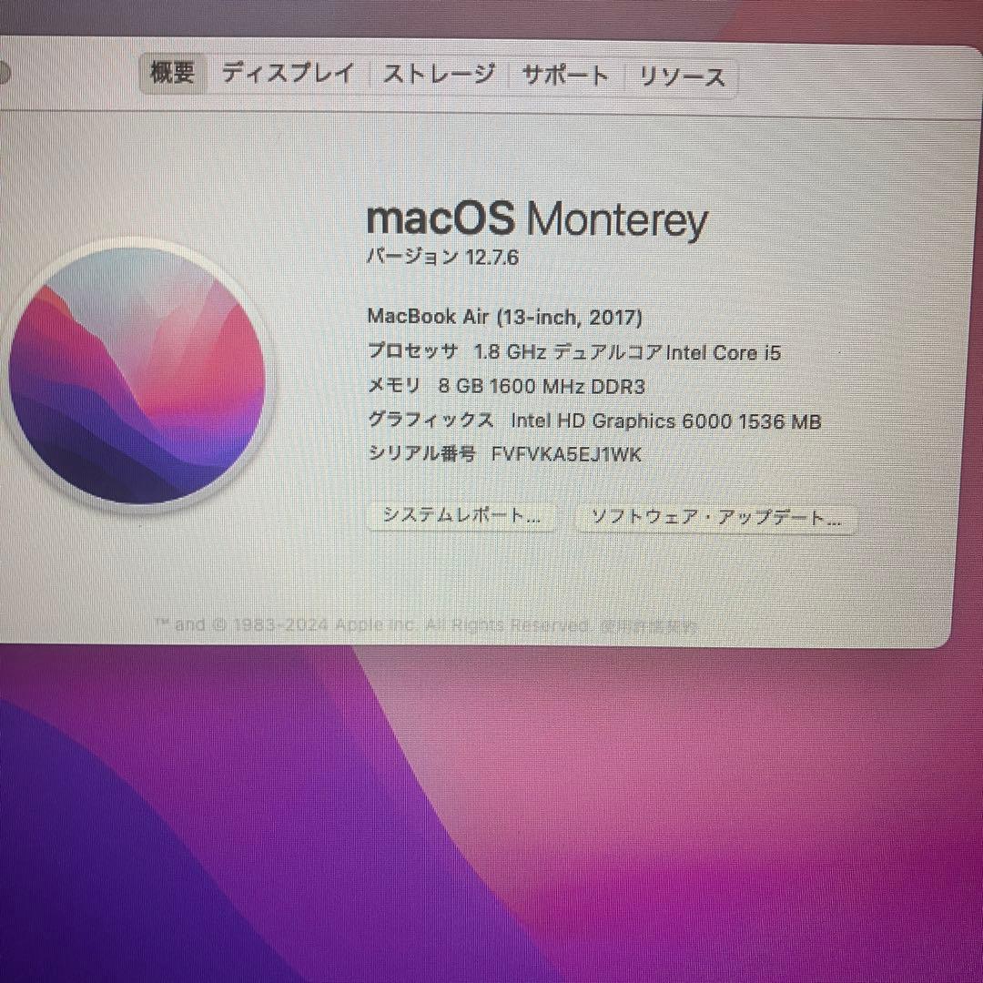 2017MacBookAir 13インチ i5 8GB 121GB-2 US配列