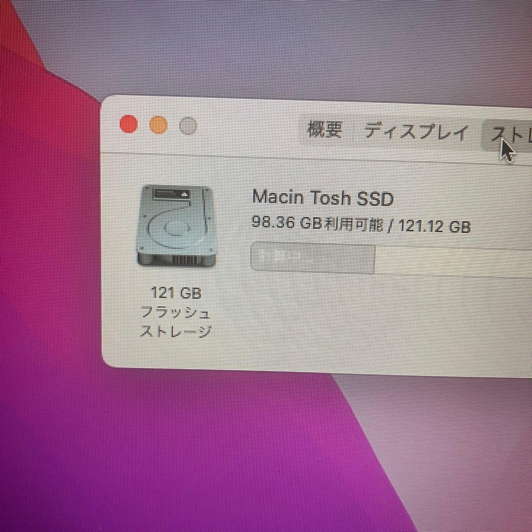 2017MacBookAir 13インチ i5 8GB 121GB-2 US配列