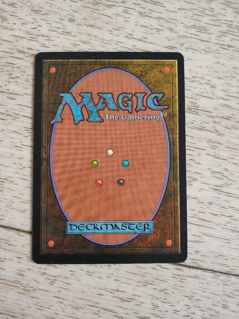 ◆魔の魅惑 日本語1枚