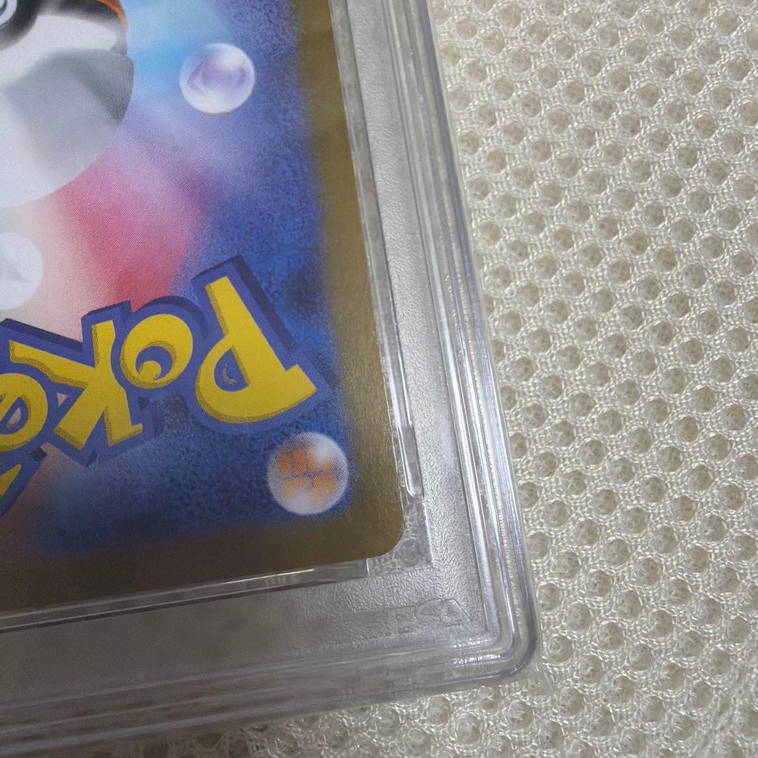 ス*認様 【PSA10】 サンダースex SAR ポケモン