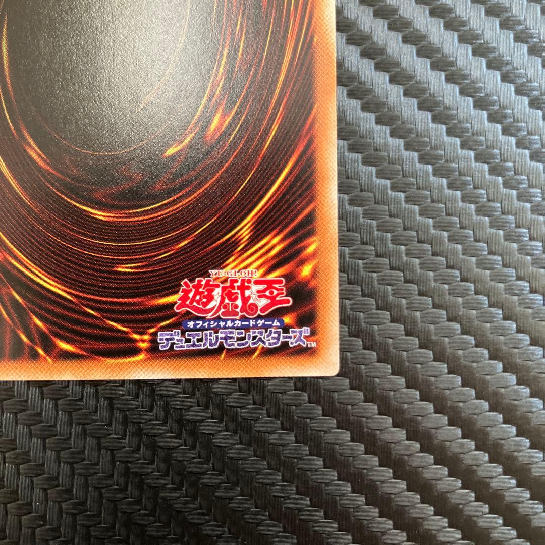 美品　ブルーアイズホワイトドラゴン　海馬セット　シークレット　②