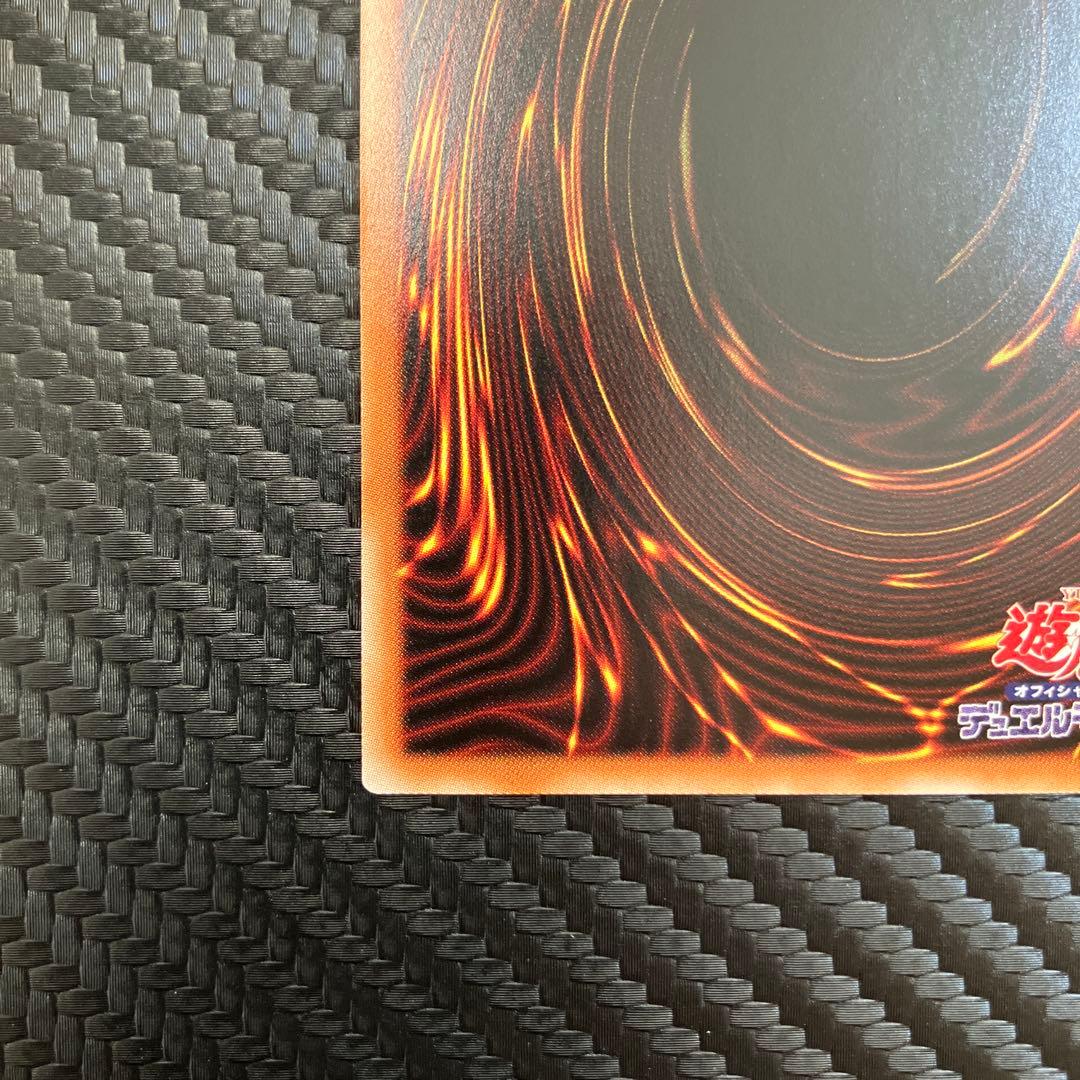 美品　ブルーアイズホワイトドラゴン　海馬セット　シークレット　②