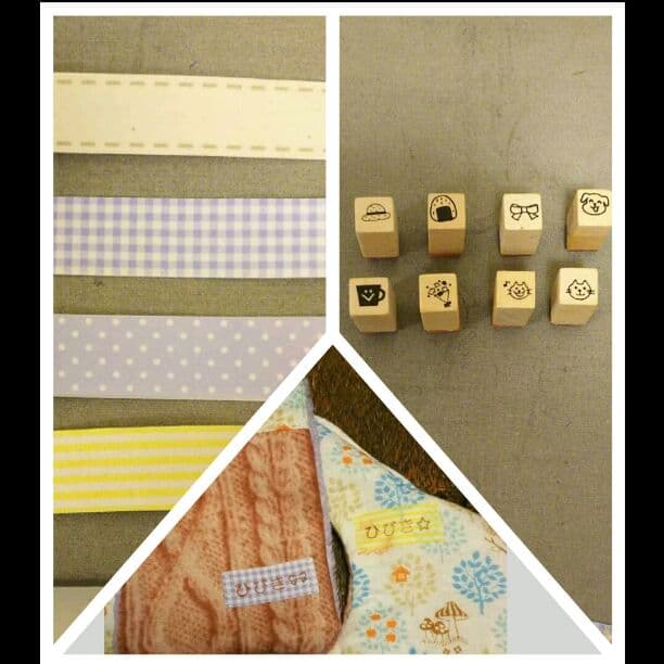 スタイ　65　ハンドメイド