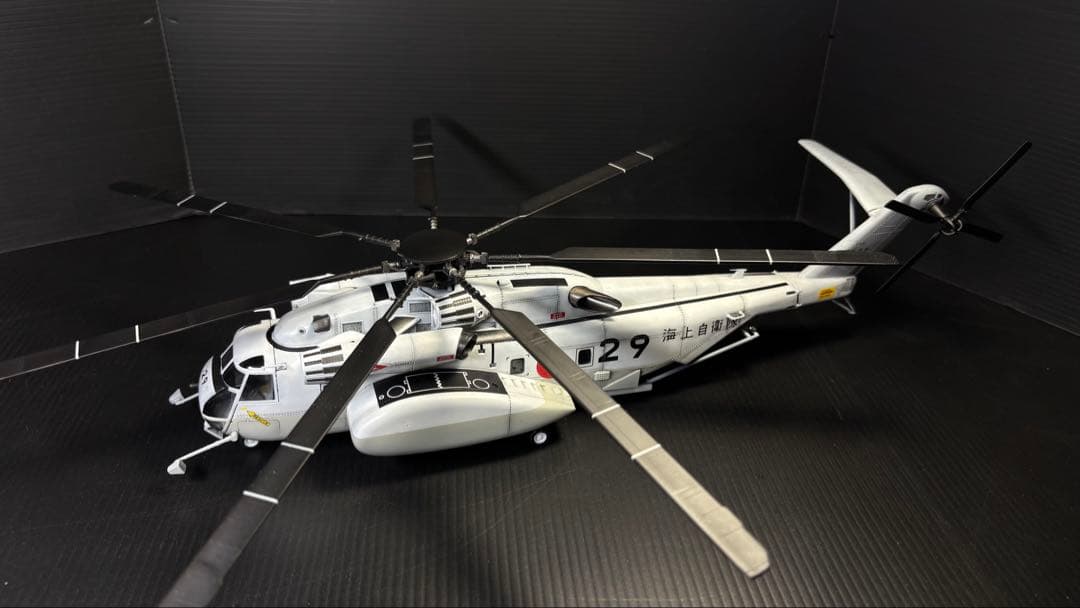 MH-53E 海上自衛隊　掃海機　プラモデル完成品