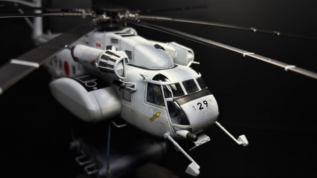 MH-53E 海上自衛隊　掃海機　プラモデル完成品