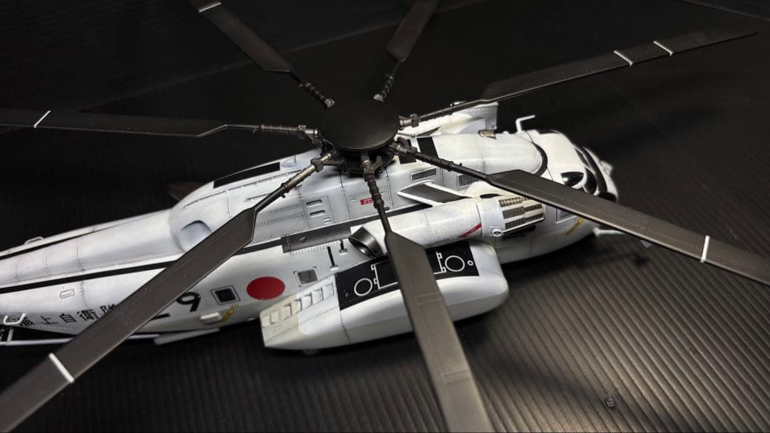 MH-53E 海上自衛隊　掃海機　プラモデル完成品