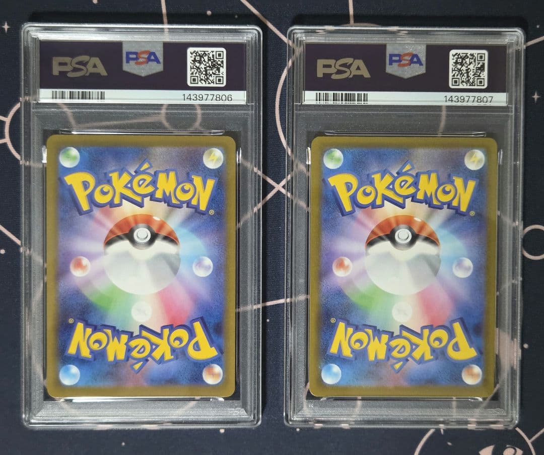 【PSA10連番】NのゼクロムAR