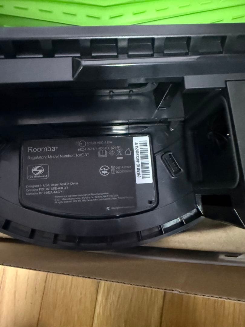 Irobot roomba j7 (未使用)