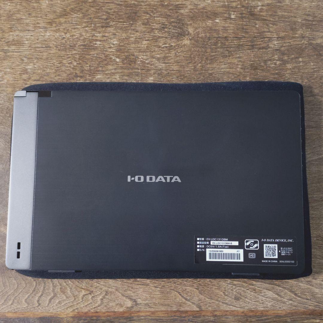 I-O DATA 13.3型ワイド液晶ディスプレイ EX-LDC131DBM