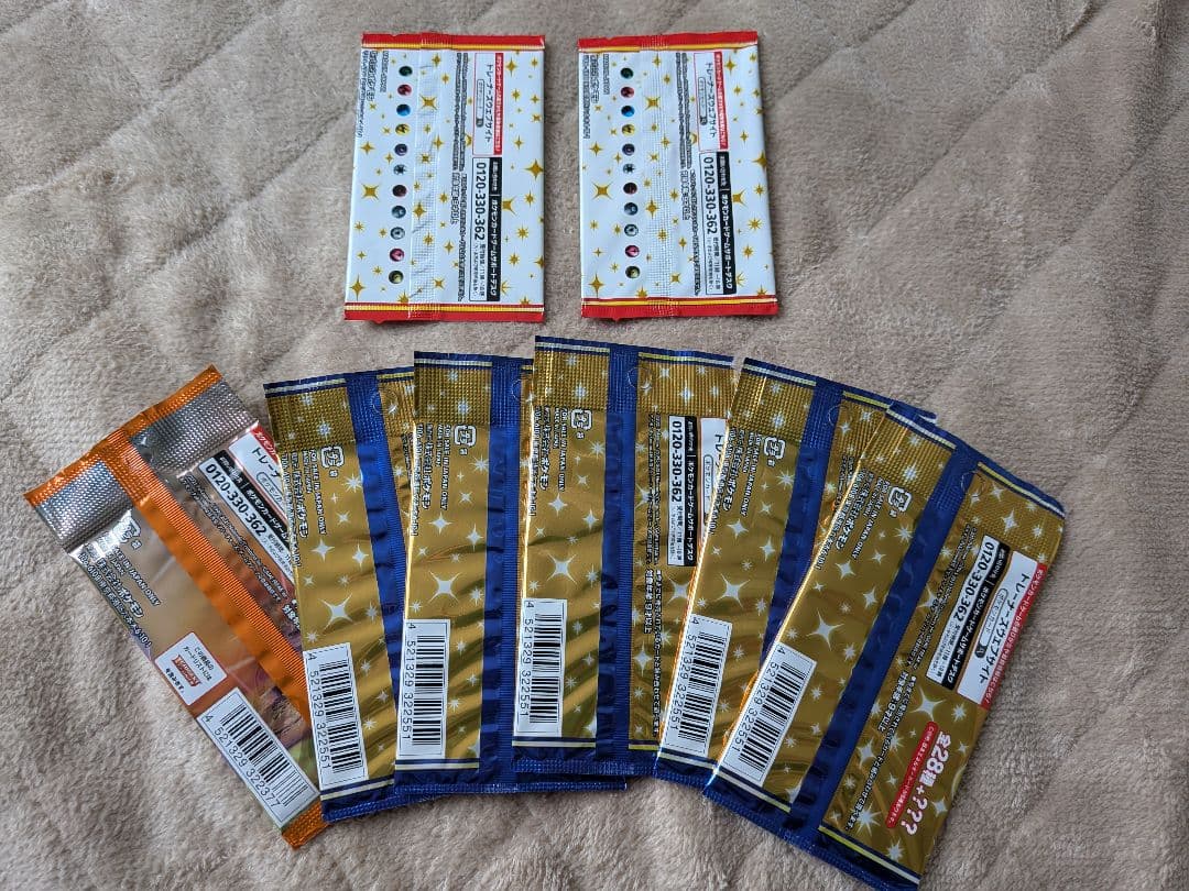 ポケモンカード 25th プロモ 未開封パック