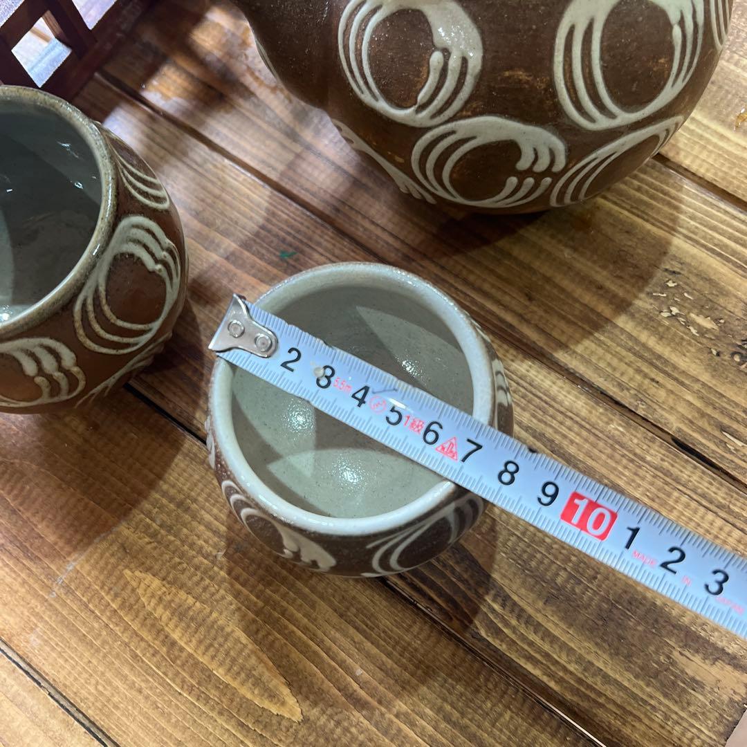 やちむん人気窯　山城窯　急須　湯呑みセット　新品未使用　（湯呑は2個）　値下げ中