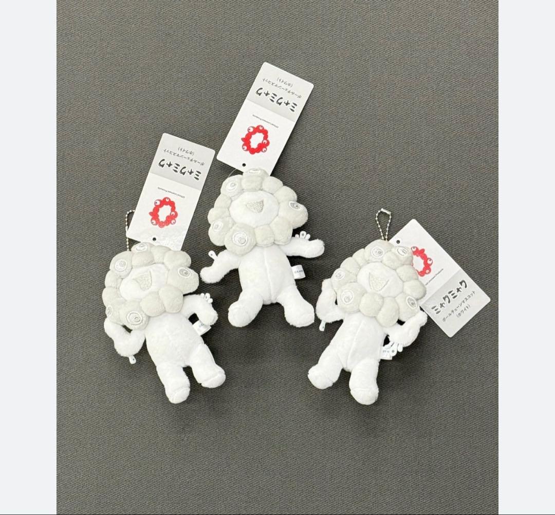 白ミャクミャク　ボールチェーン　マスコットA.B.C 3点セット