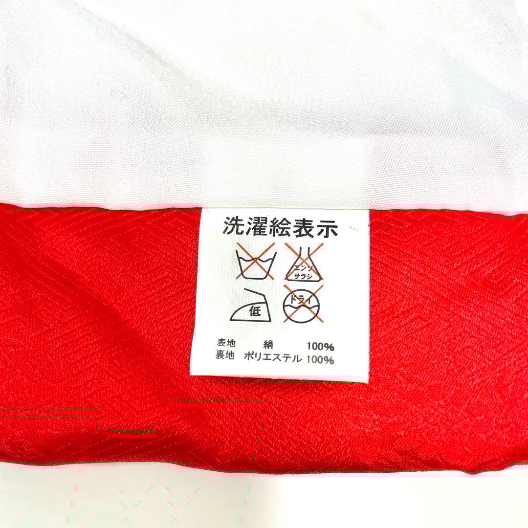 七五三 絹 着物 被布 9点セット 女の子 ３歳 753 赤 フルセット