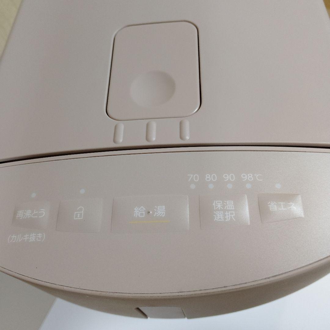 【美品　新品】アイリスオーヤマ　電気ポット　ピンク　3.0L 温度設定あり