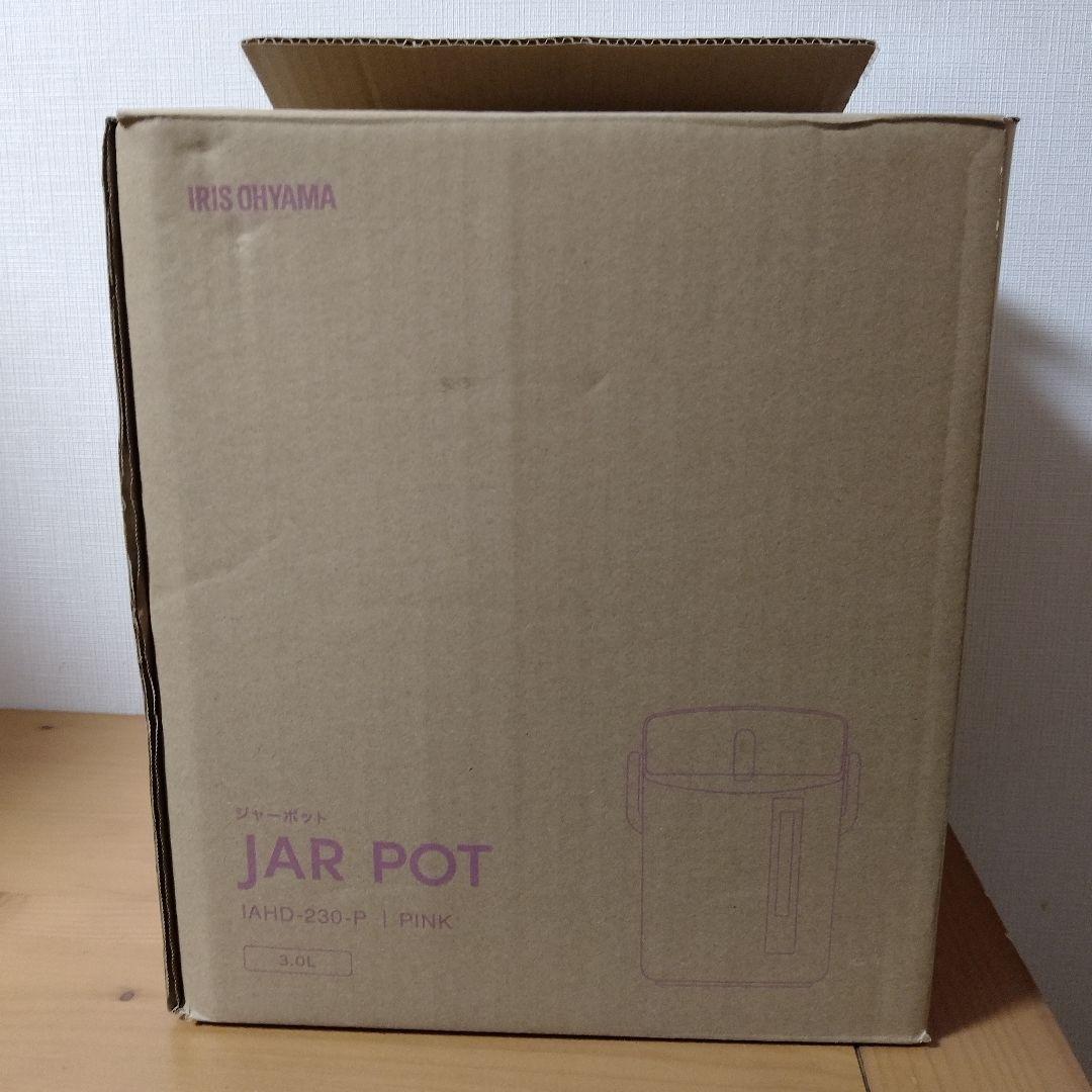 【美品　新品】アイリスオーヤマ　電気ポット　ピンク　3.0L 温度設定あり