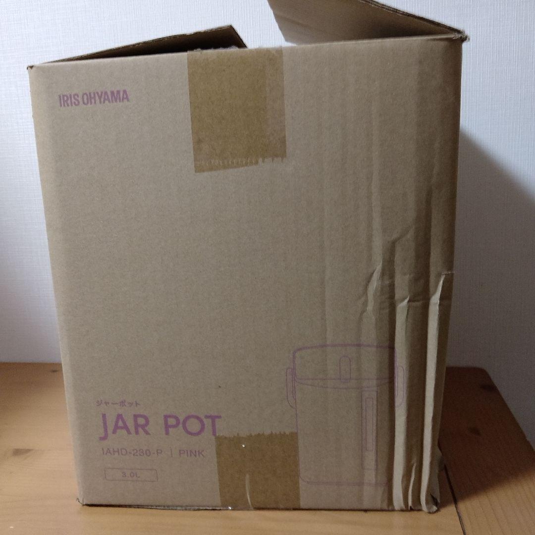 【美品　新品】アイリスオーヤマ　電気ポット　ピンク　3.0L 温度設定あり