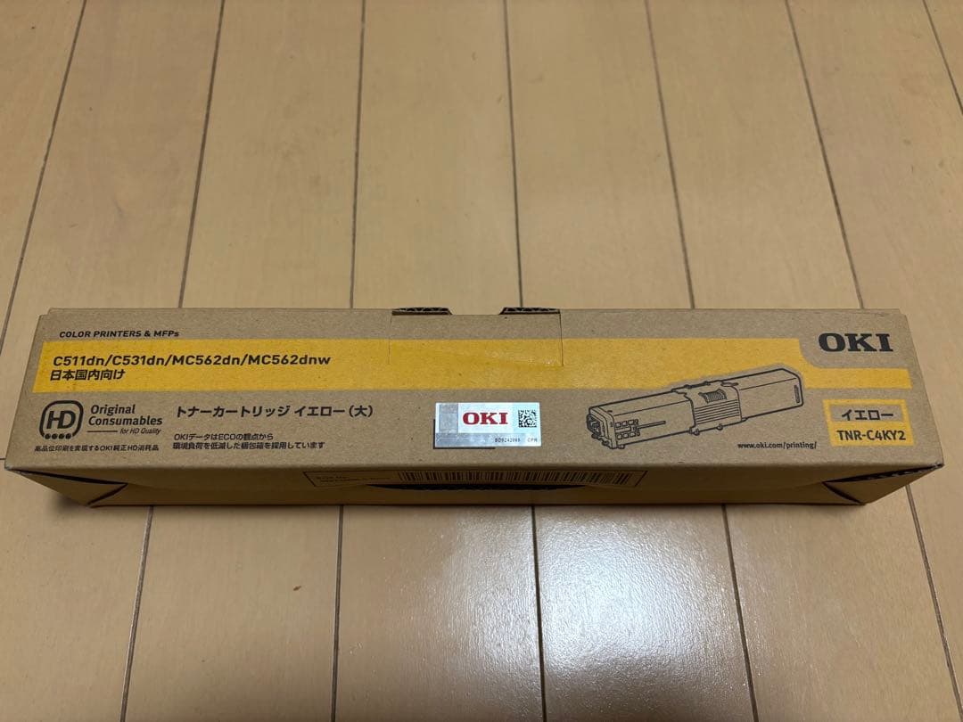OKI C511dn　トナーカートリッジ TNR-C4KY2