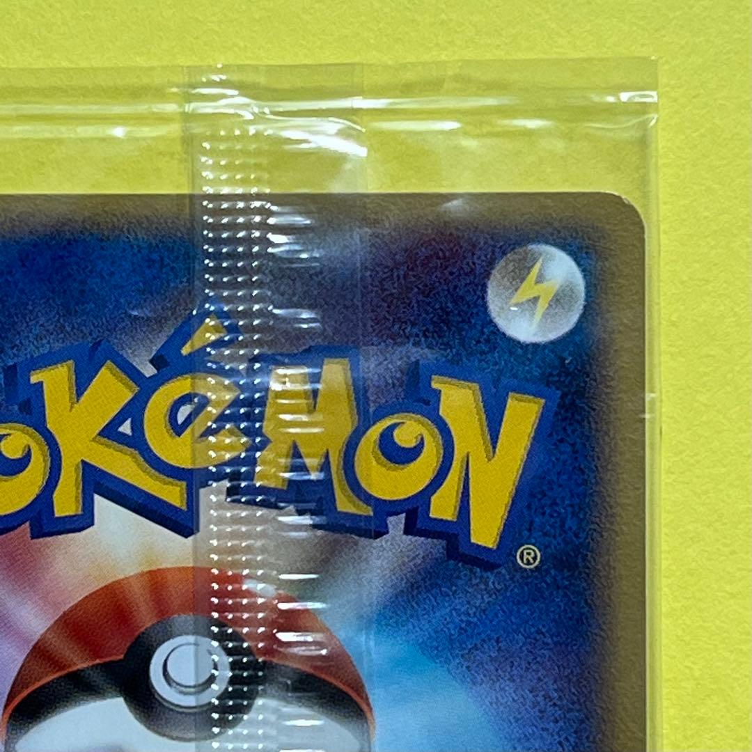 『未開封』ポケパークのスイクン　ポケモンメリーゴーランド（2005年）