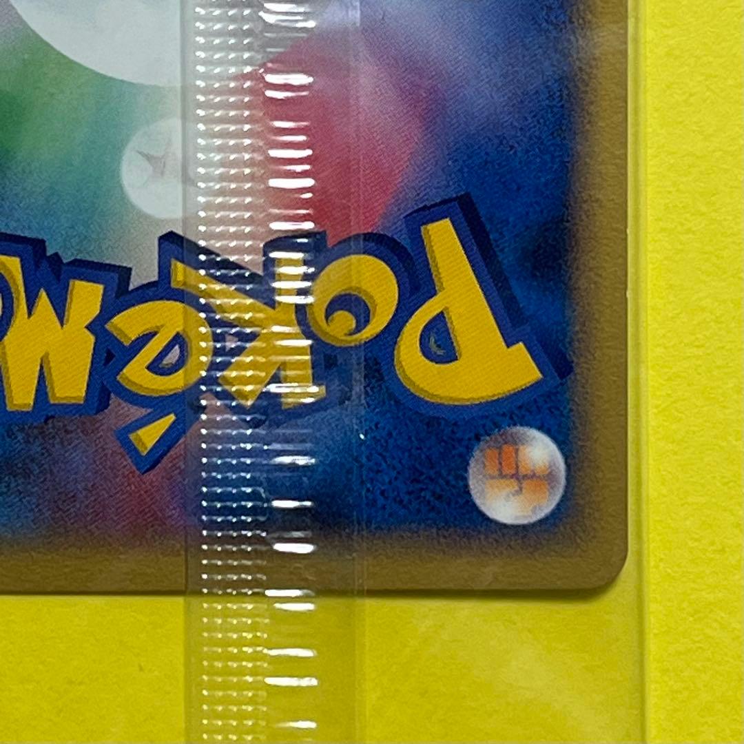 『未開封』ポケパークのスイクン　ポケモンメリーゴーランド（2005年）