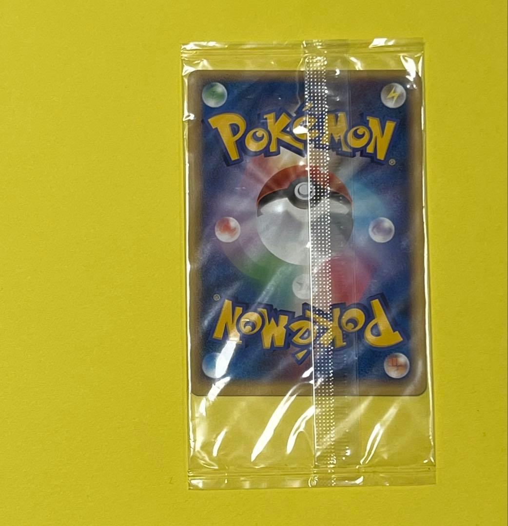 『未開封』ポケパークのスイクン　ポケモンメリーゴーランド（2005年）