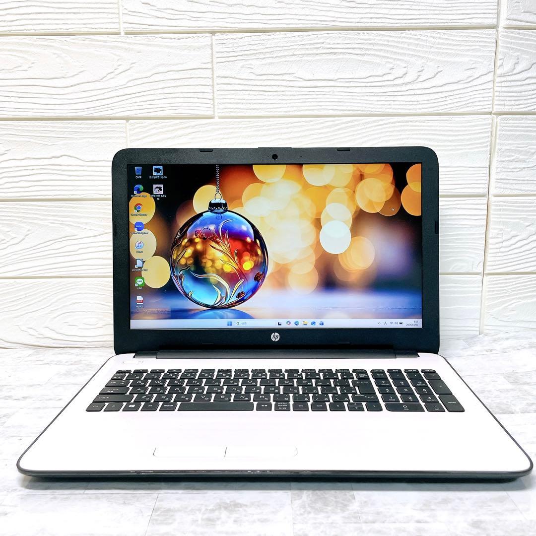 おしゃれホワイト❤️フルHD大画面✨テンキー付ノートパソコン✨Windows11
