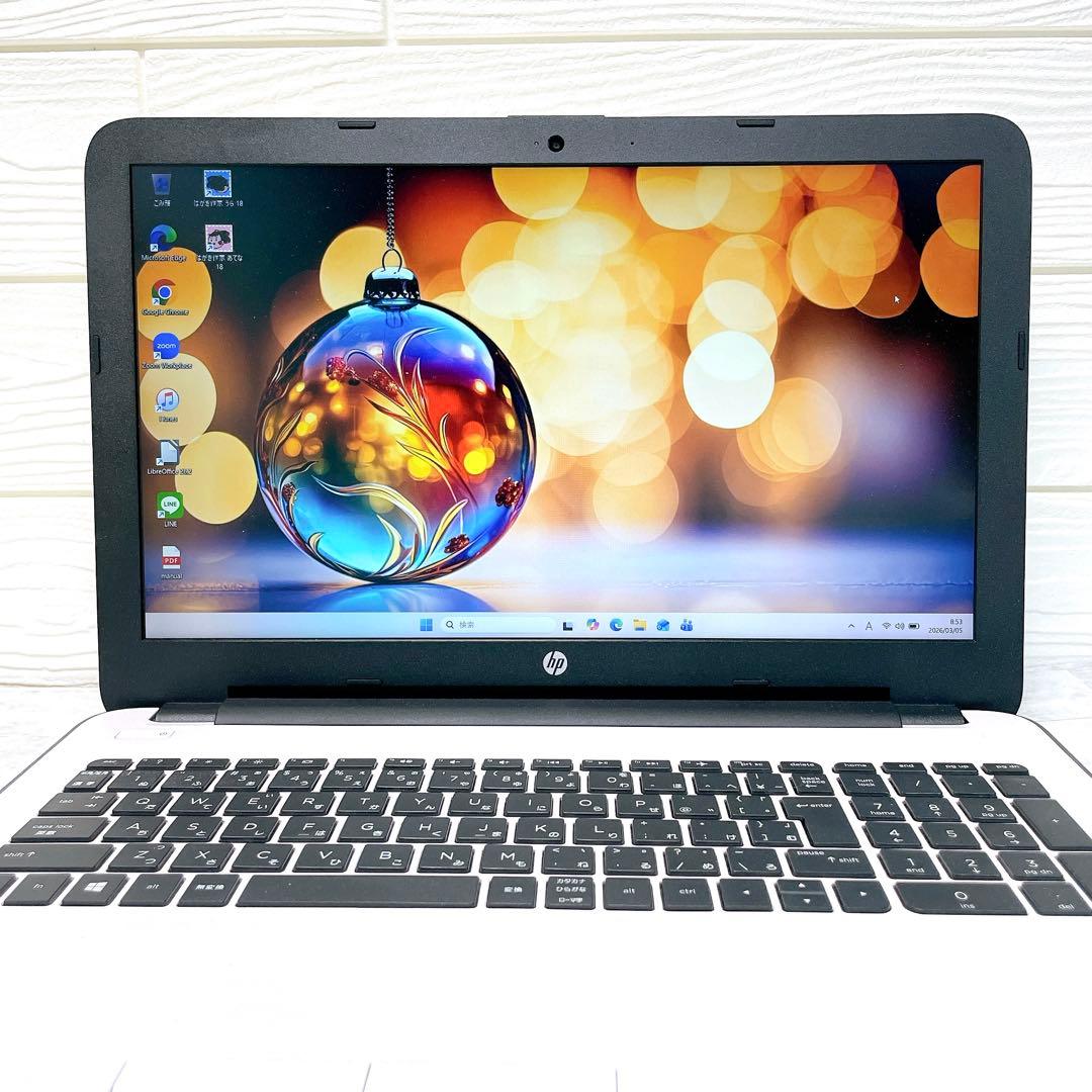 おしゃれホワイト❤️フルHD大画面✨テンキー付ノートパソコン✨Windows11