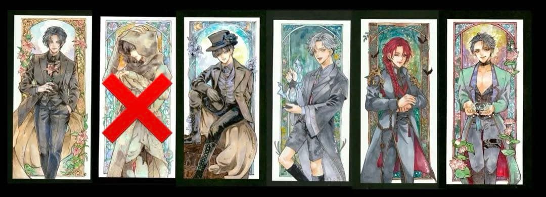 手描きイラスト オリジナル 短冊型 百合 創作男子