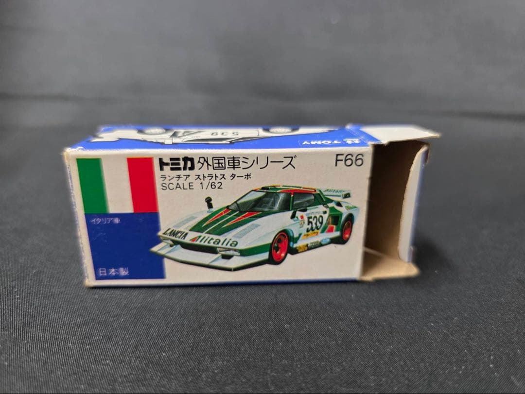 トミカ青箱F66ランチア・ストラトスターボ(日本製)