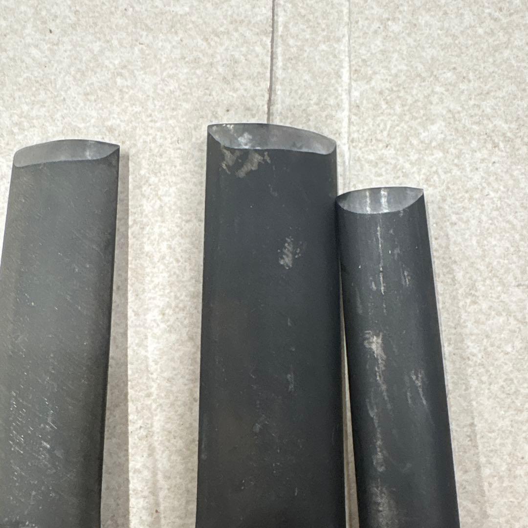 研綱コミ付き浅丸ノミ