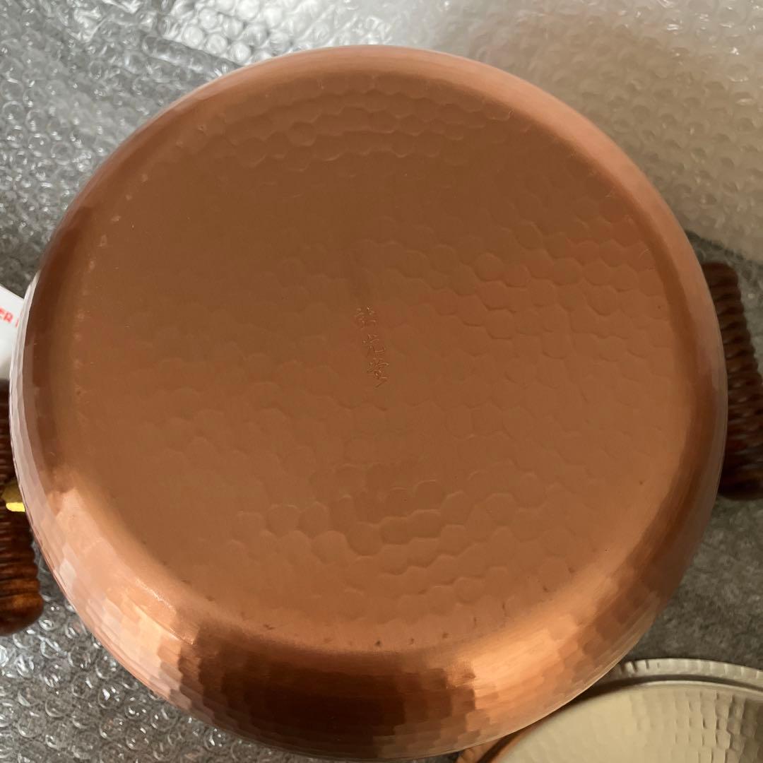 未使用　新光堂　煮物鍋