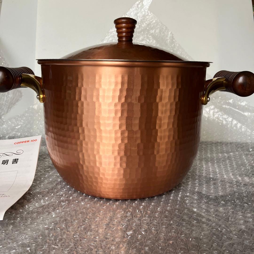 未使用　新光堂　煮物鍋