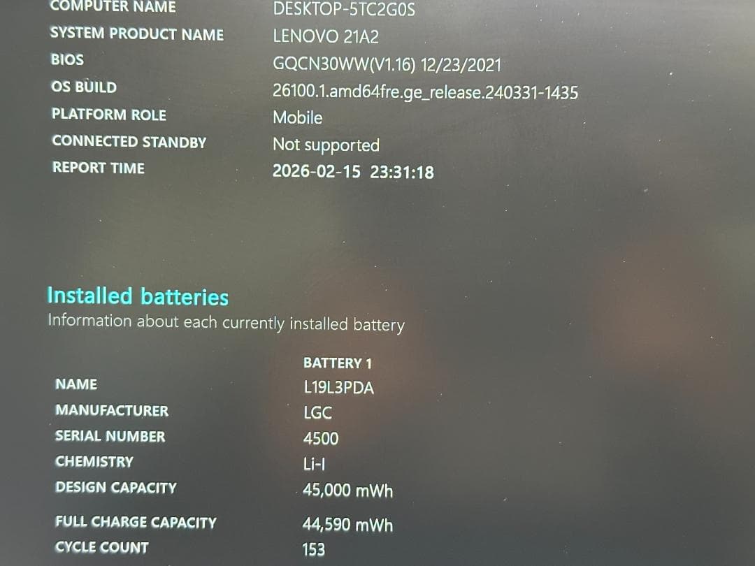 Windowsノート本体 Lenovo ThinkBook 14 G3 R7 16G 256G 500G