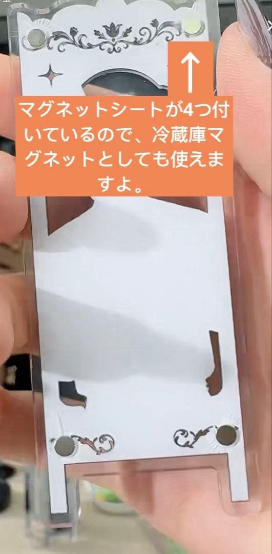 肖戦 王一博 4枚屏風 3セット❣️確認用❣️0228