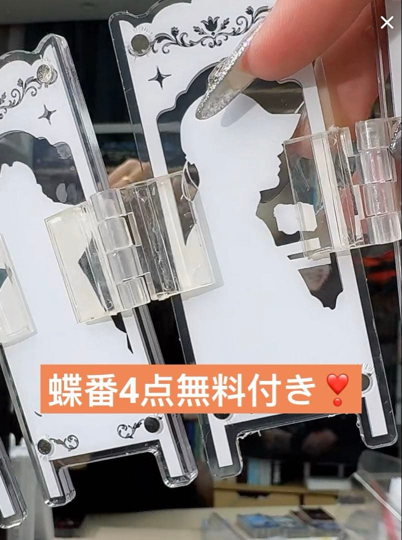 肖戦 王一博 4枚屏風 3セット❣️確認用❣️0228