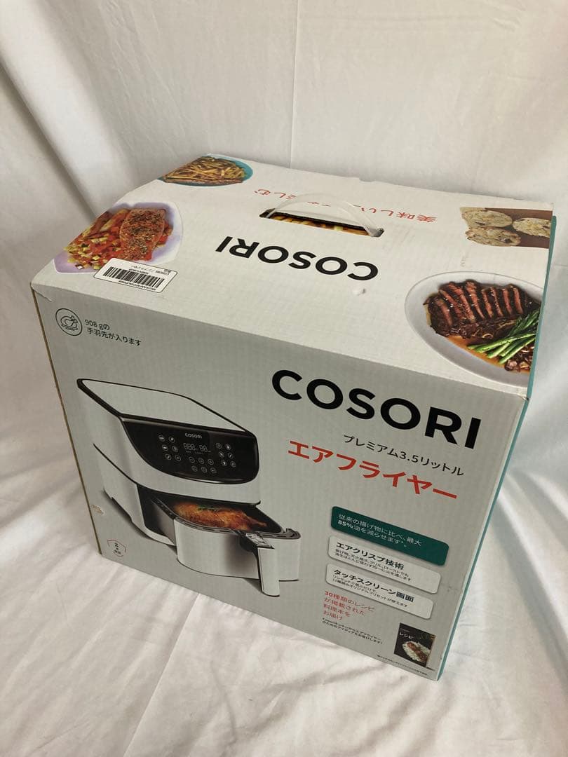 ☆美品☆COSORI エアフライヤープレミアム3.5リットルタッチスクリーン対応