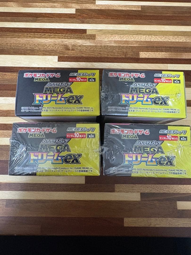 ポケモンカードMEGAドリームexハイクラスパック4BOX シュリンク付3 無1