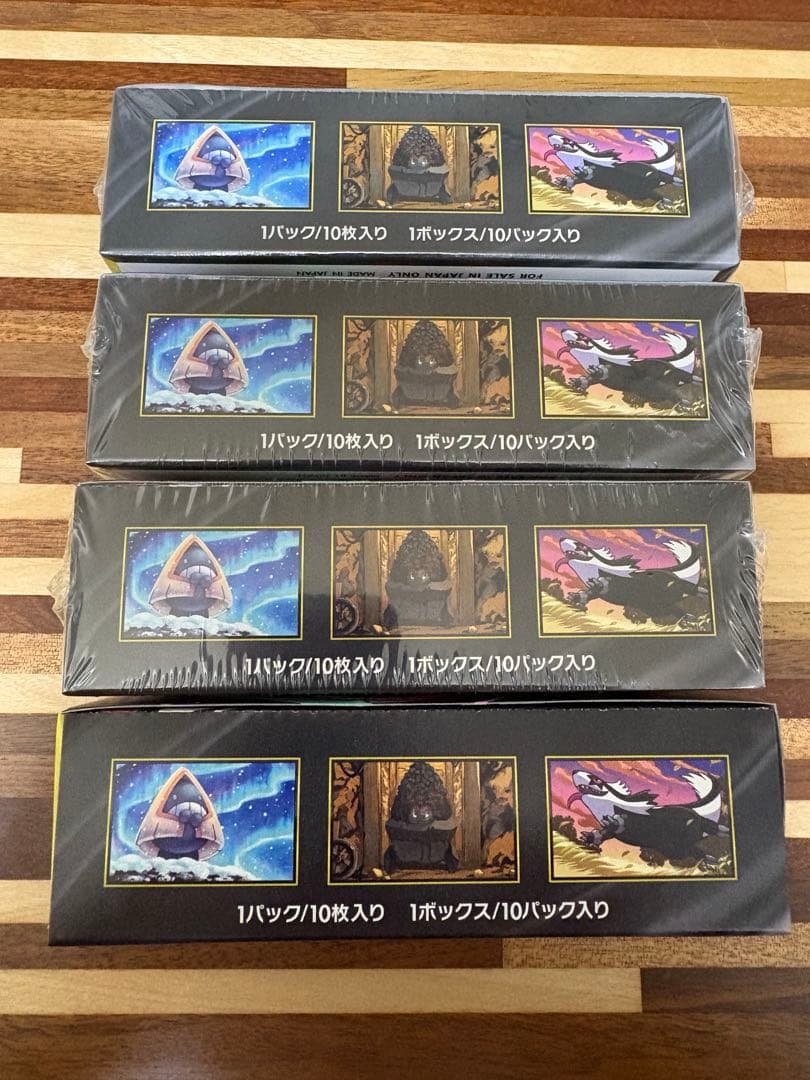 ポケモンカードMEGAドリームexハイクラスパック4BOX シュリンク付3 無1