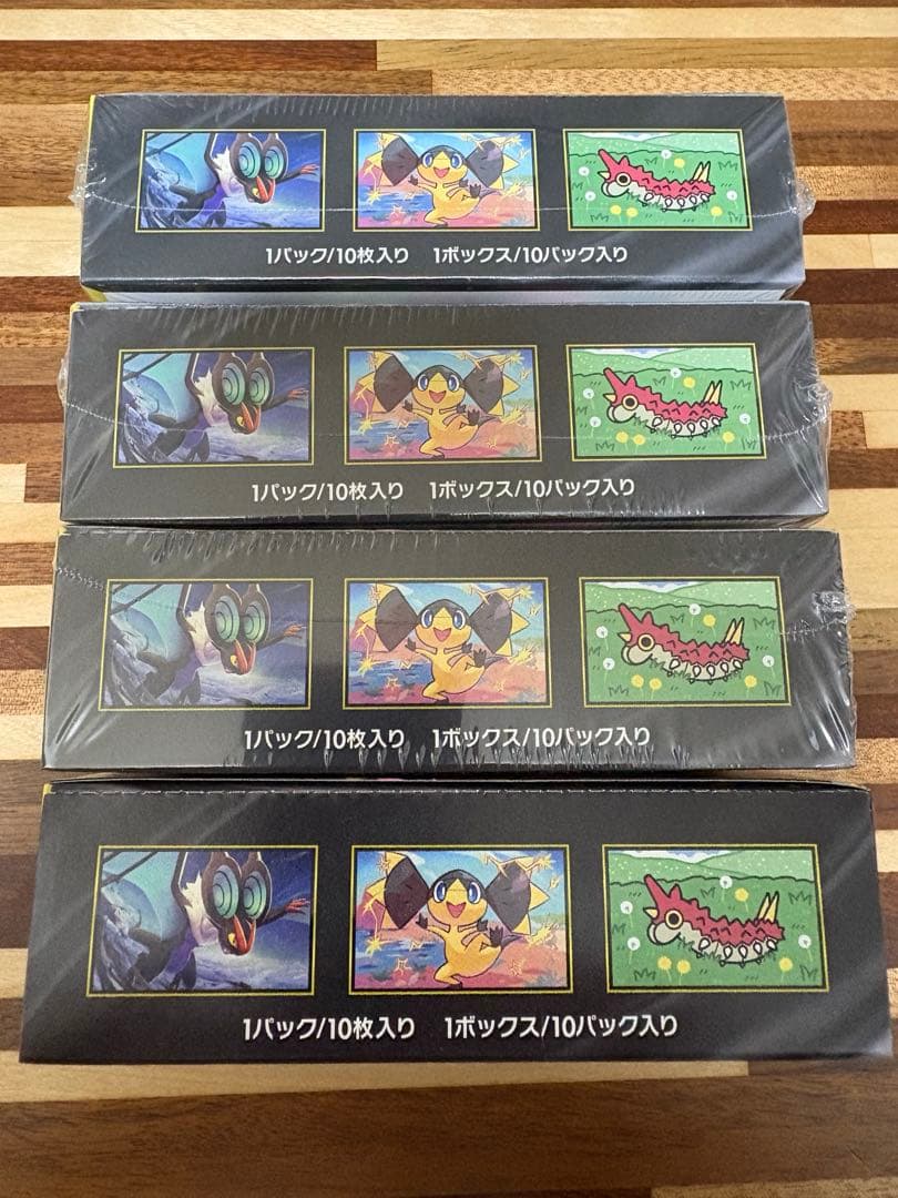 ポケモンカードMEGAドリームexハイクラスパック4BOX シュリンク付3 無1