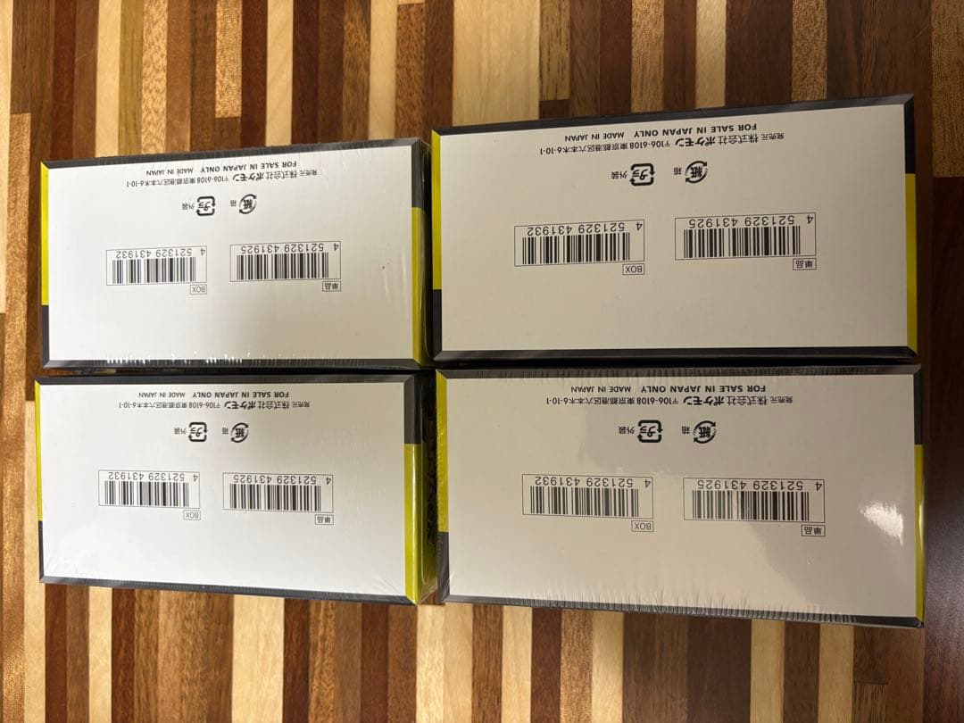 ポケモンカードMEGAドリームexハイクラスパック4BOX シュリンク付3 無1