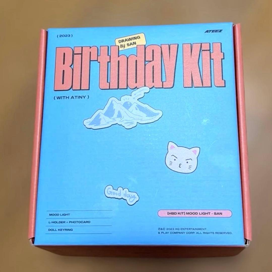 ATEEZ サン センイル MD トレカ MOOD LIGHT