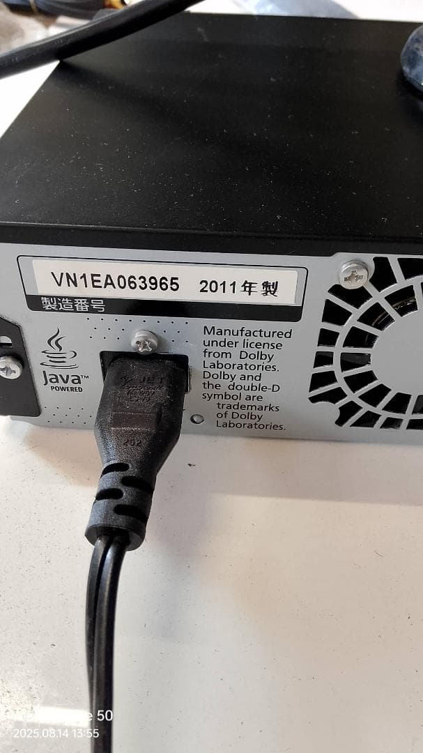 パナソニック DMR-BR585 Blu-rayレコーダー+22インチモニター