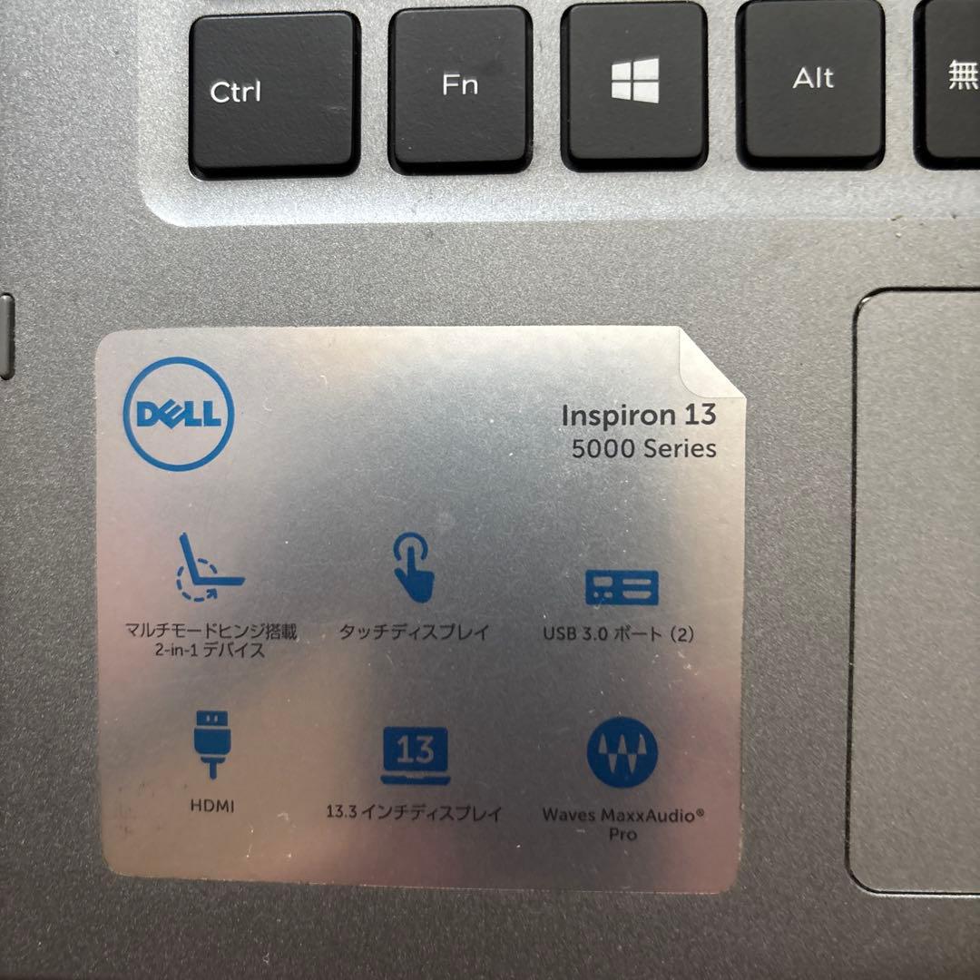 DELL ノートパソコン本体　Inspiron 13 5000 Series